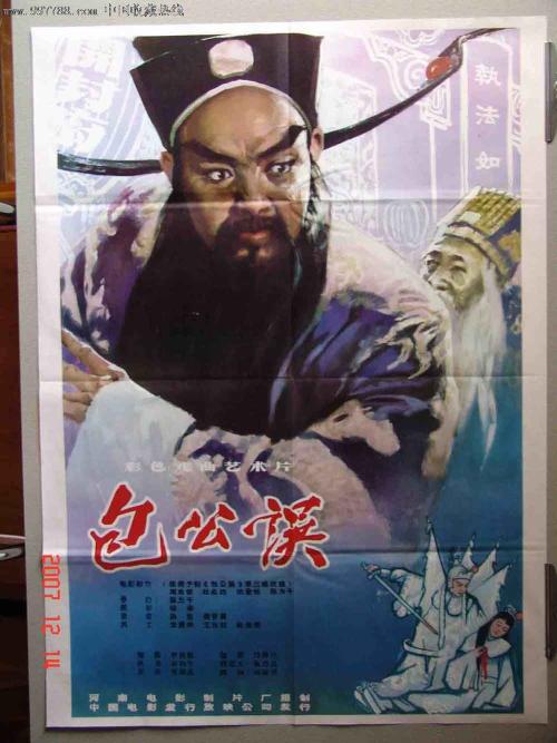 日本滨松学院大学文凭毕业证成绩认证