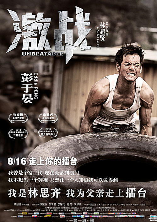 普通话水平等级证书买个多少钱
